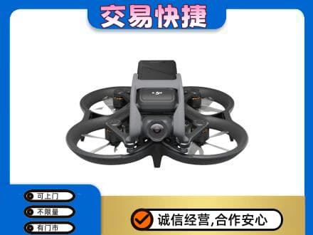 驻马店奢侈品回收大疆无人机.jpg