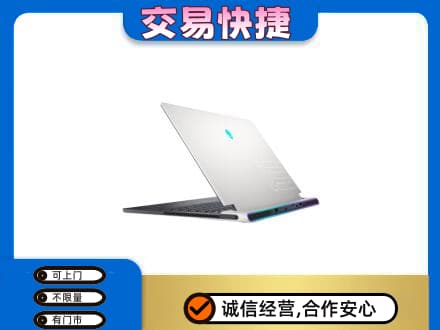 驻马店家电回收电脑.jpg