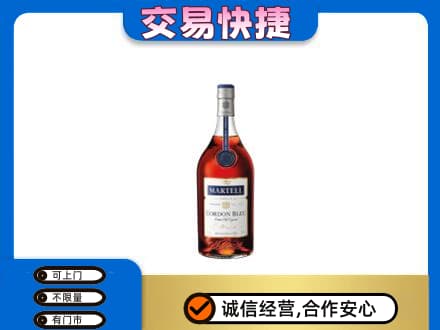 驻马店高价回收蓝带