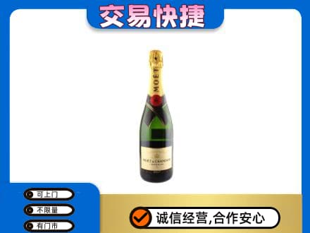 驻马店高价回收名仕