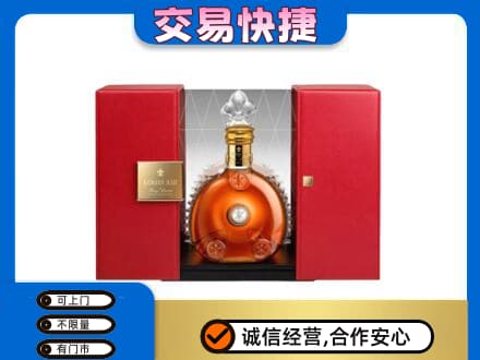 驻马店洋酒回收路易十三摆件.jpg