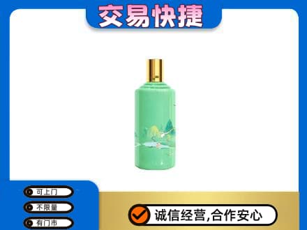 驻马店茅台回收24节气.jpg