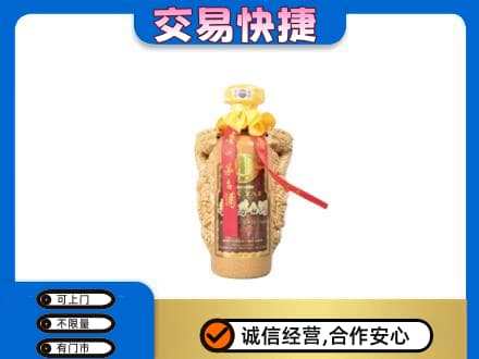 驻马店茅台回收年份酒瓶.jpg