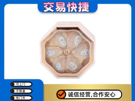 驻马店礼品回收燕窝礼盒.jpg